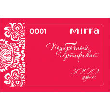 Подарочный сертификат - 3000р